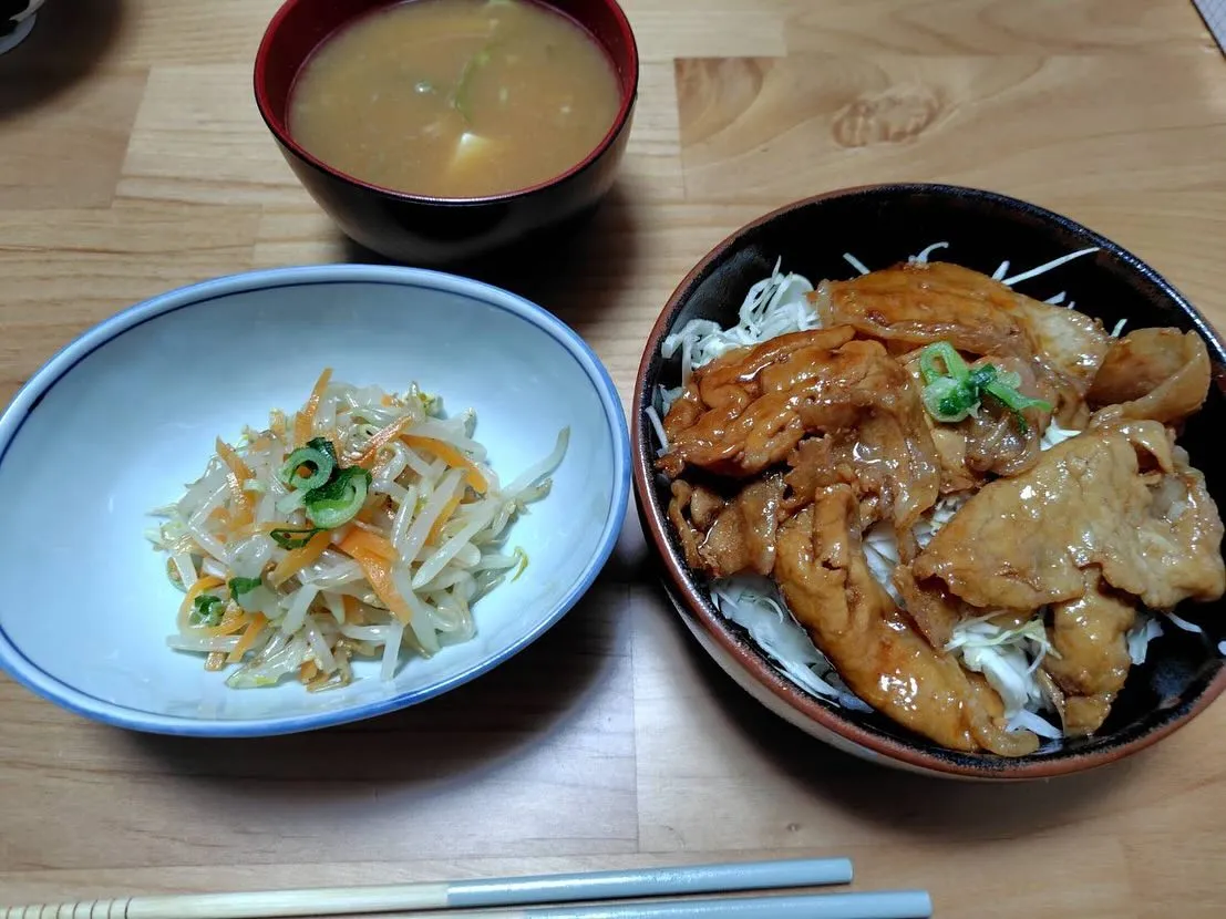 生活支援