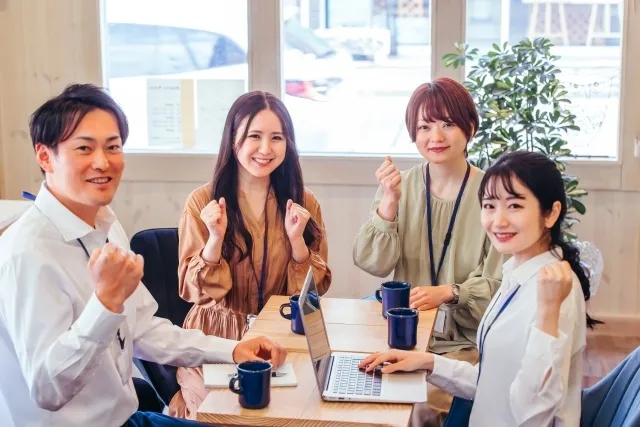 日中活動連携